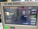 慧譜多路溫度測(cè)試儀高精度手持式多通道巡檢記錄64路PT100熱電偶 [特價(jià)款]4.3寸屏幕8通道 曬單實(shí)拍圖