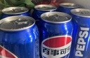 百事可樂 Pepsi 汽水 碳酸飲料 330ml*24聽  新老包裝隨機(jī)發(fā)貨 曬單實(shí)拍圖
