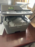 天威DR2350硒鼓組件 適用兄弟DCP-7080d硒鼓粉盒 7880dn 7180dn MFC-7380硒鼓架 HL-2260d 2560DN硒鼓 曬單實(shí)拍圖
