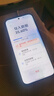 HUAWEI Pura 80 Pro  12GB+512GB 釉黑一英寸主攝  個(gè)性色卡 AI輔助構(gòu)圖 華為鴻蒙智能手機(jī) 曬單實(shí)拍圖