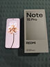 小米（MI）REDMI Note15 Pro 天璣7400-Ultra 7000mAh 龍晶玻璃十倍抗摔 IP68 12+256 云霞紫 紅米 5G手機 曬單實(shí)拍圖