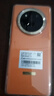榮耀X60 Pro 十面抗摔防水耐磨 6600mAh青海湖電池 榮耀綠洲護眼屏 8+256 燃橙色 國家補貼 5G AI手機 曬單實(shí)拍圖