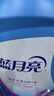藍(lán)月亮 深層潔凈護(hù)理洗衣液 自然清香 3kg/瓶 強(qiáng)效去污 曬單實(shí)拍圖