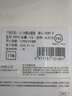 小盤(XDISK)USB3.0移動硬盤1TB 雙盤備份 X系列2.5英寸 太空灰 高端金屬外觀 高速便攜 穩(wěn)定耐用 曬單實拍圖