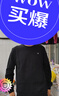 361°衛衣男裝秋裝長(cháng)袖運動(dòng)服休閑圓領(lǐng)寬松加絨上衣套頭衫652344801D-6 曬單實(shí)拍圖