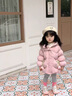 G.DUCKKIDS童裝兒童羽絨服女童外套冬季白鴨絨面包服女寶寶花邊連帽衣服冬裝 粉色aeokmqi（羽絨服） 90 尺碼1~2歲【 80-90cm】 曬單實(shí)拍圖