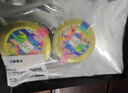 卡露伽 兒童魚(yú)子醬 戛納晚宴同款 即食壽司鱘魚(yú)籽醬caviar12g水產(chǎn)海鮮 12g*1罐裝 曬單實(shí)拍圖