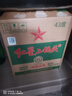 紅星二鍋頭 綠瓶大二 純糧升級甜潤清香型白酒 自飲北京特產(chǎn)節日禮品 43度 750mL 6瓶 整箱裝 曬單實(shí)拍圖