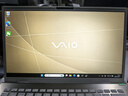 VAIO  F14 輕薄便攜筆記本電腦 14英寸 酷睿7 Win11 家庭版(Core7-150U 32G 512GB SSD FHD) 博雅金 曬單實(shí)拍圖