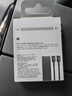 beats USB-C 轉(zhuǎn) USB-C 編織連接線 (1.5 米) - 閃電黑 充電線手機充電線 曬單實拍圖