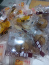 【特價(jià)月餅糕點(diǎn)】老爺孫中秋月餅禮盒蛋黃酥黃莊月餅批發(fā)送禮公司 蛋黃酥3枚 曬單實(shí)拍圖