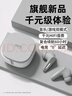 Sibyl 真無(wú)線(xiàn)藍牙耳機入耳式雙耳降噪運動(dòng)游戲低延遲音樂(lè )高音質(zhì)超長(cháng)續航適配華為oppo蘋(píng)果vivo學(xué)生福音 灰色【APP+40ms低延遲+續航60h】 曬單實(shí)拍圖