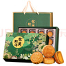 華美月餅禮盒裝高端三層硬盒蛋黃蓮蓉月餅中秋節送禮品團購福利1080g 曬單實(shí)拍圖