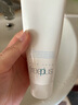 芙麗芳絲（Freeplus）水潤保濕乳液30ml（清爽型)有效期至2026年4月 曬單實(shí)拍圖