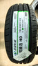 玲瓏輪胎 195/65R15 91V 玲瓏臻選 HD 適配起亞 K3/大眾/現代 曬單實(shí)拍圖