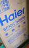海爾（Haier）國家補貼15%電熱水器40升 HC3新 金剛搪瓷膽 租房?jì)?yōu)選大水量2200W速熱節能家用廚房洗澡小型儲水式 曬單實(shí)拍圖
