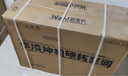 華凌空調 2匹超省電新一級能效 舒適風(fēng)大風(fēng)量臥室客廳空調掛機 以舊換新KFR-50GW/N8HL1 家電國家補貼 曬單實(shí)拍圖