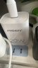 品勝3C認證 蘋果充電器套裝PD20W快充iPhone14充電頭type-c插頭+PD數(shù)據(jù)線通用14promax/13小米華為手機 曬單實拍圖