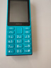 諾基亞（NOKIA）108 4G 移動(dòng)聯(lián)通電信廣電全網(wǎng)通 2.4英寸雙卡雙待 直板按鍵學(xué)生老人老年人功能機備用手機 藍色 曬單實(shí)拍圖