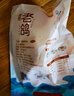硒全食美富硒湯鴿 520g (260g*2只) 冷凍煲湯滋補 供港鴿子肉 生鮮鴿子湯 曬單實(shí)拍圖