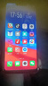 OPPO A5 二手手機 安卓全面屏拍照 游戲手機 移動(dòng)聯(lián)通電信4G  幻境藍 4GB+64GB 9成新 曬單實(shí)拍圖