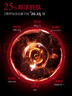 丸美三代小紅筆眼霜 多重勝肽緊致淡紋眼霜30g抗皺提亮緊致中秋節禮物 曬單實(shí)拍圖