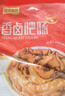 龍大美食香鹵肥腸1斤裝 ＞90%純肥腸 火鍋肥腸熟食下酒菜肥腸豬大腸生鮮 曬單實(shí)拍圖