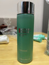 碧歐泉男士水動(dòng)力爽膚水200ml*2保濕補水生日禮物送男友禮盒 曬單實(shí)拍圖