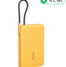 vivo iQOO33W自帶線充電寶1萬毫安【3C認證可上飛機】纖薄小巧跨品牌快充兼容適配蘋果華為小米oppo 曬單實拍圖