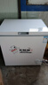 北極熊（BEIJIXIONG）小冰柜家用小型冷凍保鮮迷你冷藏商用臥式冷柜儲(chǔ)母乳柜節(jié)能省電 單門單溫228升【一級(jí)能效 全國(guó)聯(lián)?！?228L 曬單實(shí)拍圖