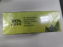 立頓（Lipton）茉莉花茶安徽黃山200g 非獨立袋泡雙囊茶包辦公室下午茶2g*100包 曬單實(shí)拍圖