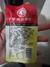 紫燕百味雞拆骨鳳爪檸檬鹵味熟食即食開袋雞爪休閑零食獨(dú)立包裝105g 曬單實(shí)拍圖