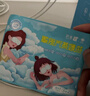 云南白藥泰邦 熱敷蒸汽眼罩 遮光睡眠眼罩 蒸汽熱敷 男女通用 30片量販裝  曬單實(shí)拍圖