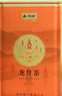 西湖牌2025新茶上市春茶綠茶 明前特級龍井茶葉罐裝50g 自飲送禮 曬單實(shí)拍圖