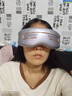 WayourCare眼部按摩器 護眼儀眼睛按摩干眼潤眼儀冰鎮冷熱敷冰敷眼罩送女朋友父母生日 曬單實(shí)拍圖
