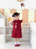 G.DUCKKIDS小黃鴨寶寶周歲禮服男女童漢服夏季紅色兒童演出服女孩旗袍連衣裙 女生旗袍送吊墜 90 cm 曬單實(shí)拍圖