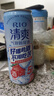 銳澳（RIO）預(yù)調(diào)酒 雞尾酒 低度果酒甜酒 清爽5度系列 330ml*12罐 聚會送禮 曬單實(shí)拍圖