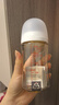 貝親（Pigeon）玻璃奶瓶160mlS碼+PPSU奶瓶240mlM碼 1-6個(gè)月奶瓶套裝 曬單實(shí)拍圖