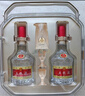 五糧液 普五八代 好事成雙禮盒 濃香型白酒 52度 500ml*2 曬單實(shí)拍圖