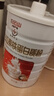 白云山阿膠血紅素鐵女性蛋白質(zhì)粉1KG免疫補(bǔ)氣血補(bǔ)品紅棗力貧血壓低氣虛 3桶見效裝【養(yǎng)顏內(nèi)調(diào)】 曬單實(shí)拍圖