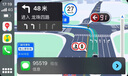 君用百度CarLife轉無(wú)線(xiàn)CarPlay盒子適用豐田奧迪寶馬本田大眾互聯(lián)盒 【P1】USB款【京東物流】 曬單實(shí)拍圖