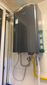 海爾（Haier）【零冷水一級能效ER7】16升燃氣熱水器天然氣 水伺服恒溫【國補立減20%】增壓大水量 小體積易安裝 曬單實拍圖