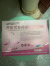 MEROYDOCTOR婦科凝膠私處專(zhuān)用異味宮頸炎婦科炎癥陰道炎白帶外陰瘙癢止癢 曬單實(shí)拍圖