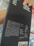 閃魔 【銷(xiāo)量款】適用紅米k70/k70至尊版鋼化膜k70pro手機膜 全屏redmi冠軍版防窺屏高清防爆抗藍光膜 【增強版|超清抗指紋】2片+神器 紅米k70至尊版不開(kāi)孔 曬單實(shí)拍圖