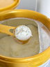 伊利金領(lǐng)冠【全面營(yíng)養】?jì)和浞侥谭?段(3-6歲)900g*6整箱裝 曬單實(shí)拍圖