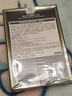 JMsolution肌司研瑩潤(rùn)蜂膠面膜(黑臻版)30ml*10片【臨期清倉(cāng)】 曬單實(shí)拍圖