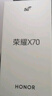 榮耀X70 12+512 朱砂紅  金標十面抗摔 80W無(wú)線(xiàn)超級快充 IP69防水 榮耀綠洲護眼屏 AI手機 國家補貼 曬單實(shí)拍圖