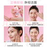 歐萊雅（LOREAL）卸妝油花萃凈透卸妝油卸妝水臉部眼唇清潔卸妝溫和不刺激護膚品 250ml 曬單實(shí)拍圖