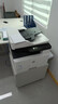 惠普（HP） a3打印機437n/439/nda a3/a4黑白激光大型辦公 試卷工地商用網(wǎng)絡 打印復印掃描一體機 麒麟/統(tǒng)信 M437nda(22頁+有線網(wǎng)+輸稿器)自動雙面 曬單實拍圖