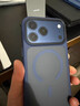 菲爾克【攝像模組膜】iphone17promax鏡頭底座膜蘋(píng)果17Pro系列獨立鏡頭鋼化膜高清磨砂纖維底座保護貼膜 【納米高清底座保護膜】2片裝 蘋(píng)果iPhone 17 Promax 曬單實(shí)拍圖